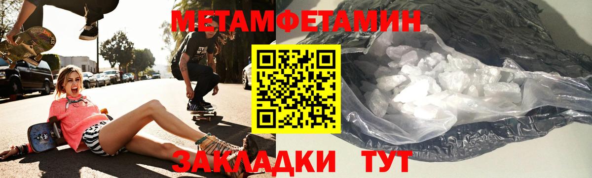 Конопля Кубинка