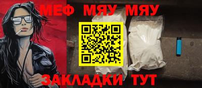 МДПВ Кимры