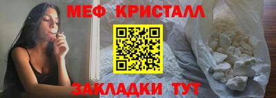 jwh Кингисепп
