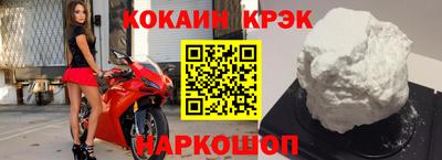 jwh Кингисепп