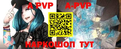 мефедрон мука Кинель