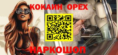 МДПВ Кимры