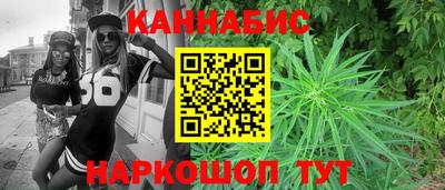 мефедрон мука Кинель