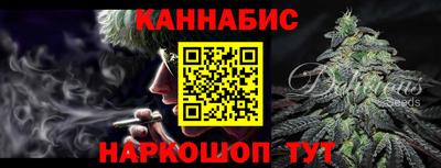 jwh Кингисепп