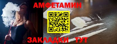jwh Кингисепп