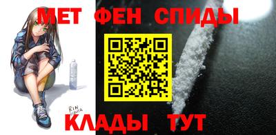 МДПВ Кимры