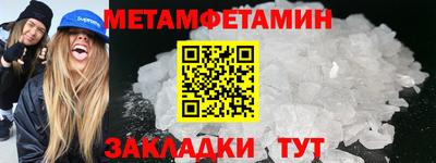 МДПВ Кимры