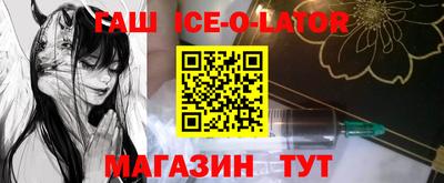 мефедрон мука Кинель