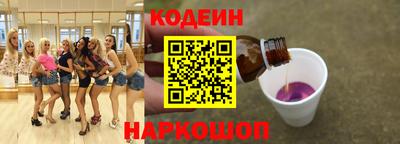 мефедрон мука Кинель