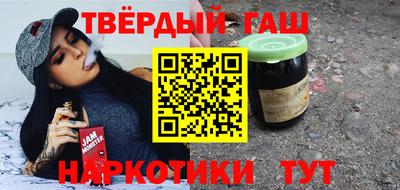 мефедрон мука Кинель