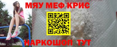 jwh Кингисепп