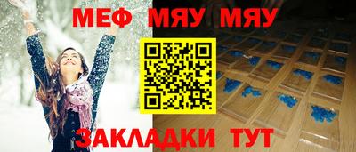 МДПВ Кимры