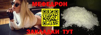 МДПВ Кимры