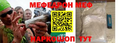 МДПВ Кимры