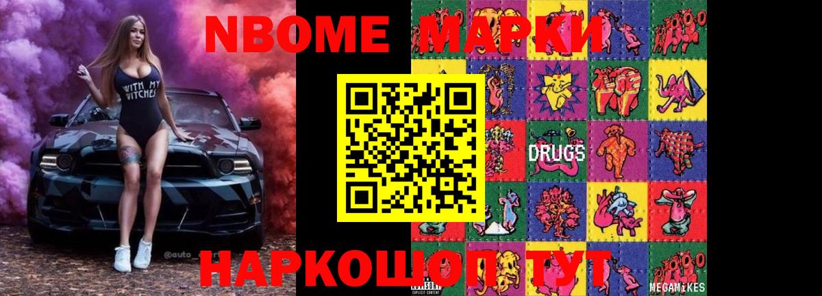 Лсд 25 экстази ecstasy  Вход с VPN  Кубинка 